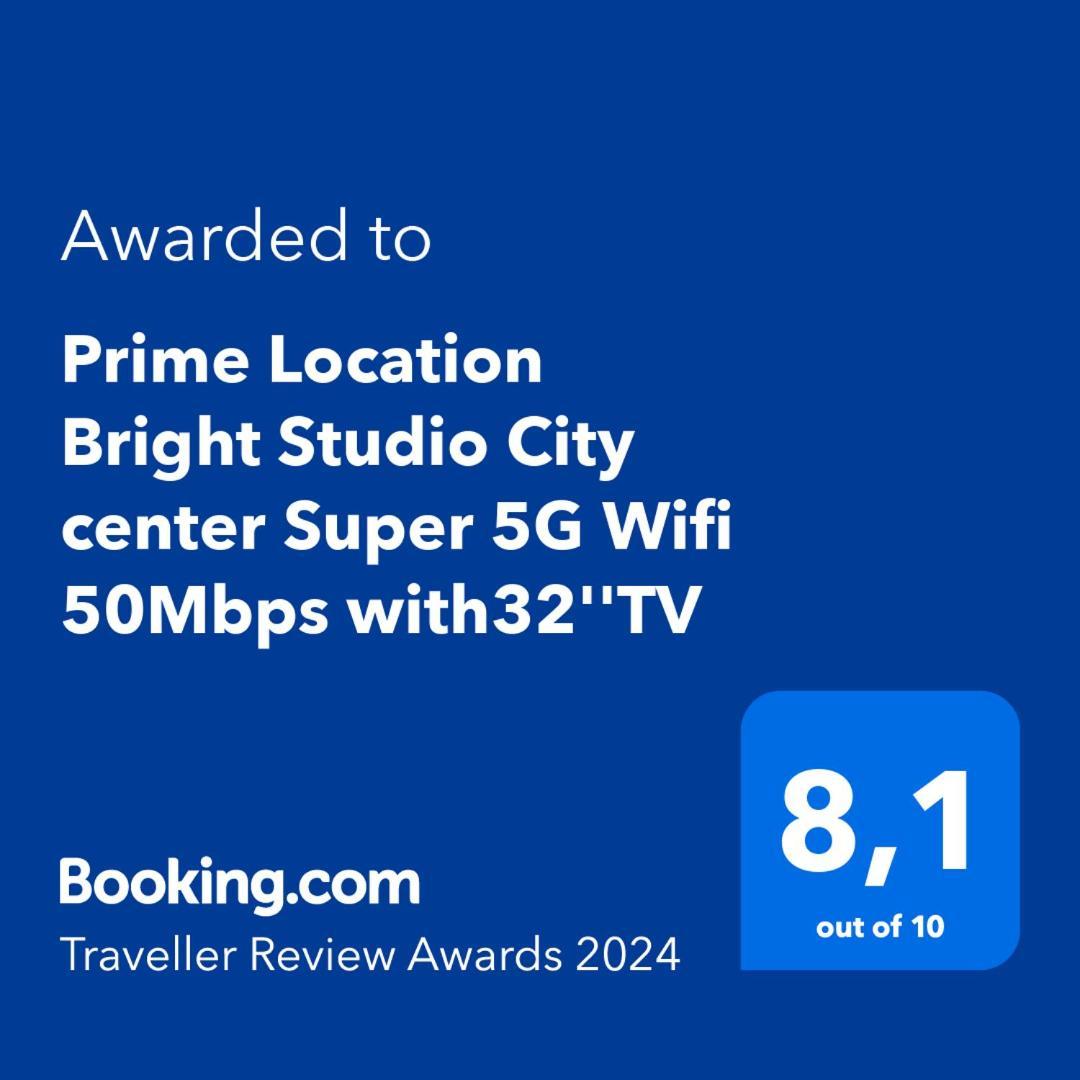 Prime Location Bright Studio City Center Super 5G Wifi 200Mbps With32"Tv เทสซาโลนิกิ ภายนอก รูปภาพ